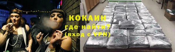 мяу мяу мука Алексеевка
