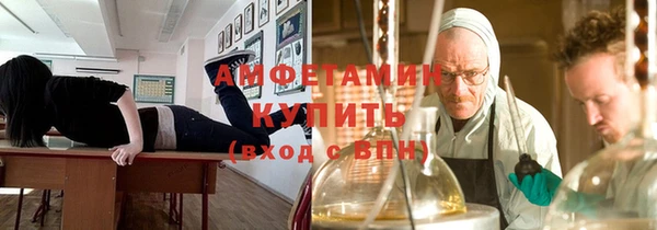 мяу мяу мука Алексеевка