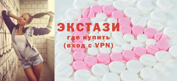 мяу мяу мука Алексеевка