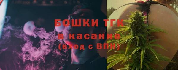 мяу мяу мука Алексеевка