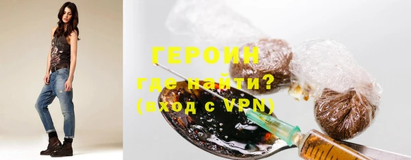 ALPHA-PVP Алексин