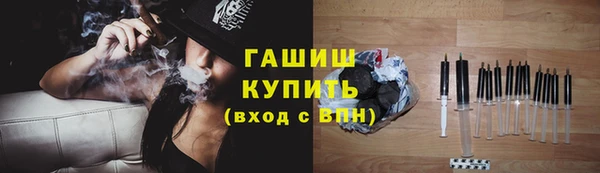 мяу мяу мука Алексеевка