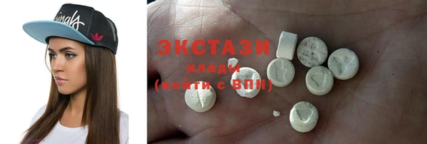 мяу мяу мука Алексеевка