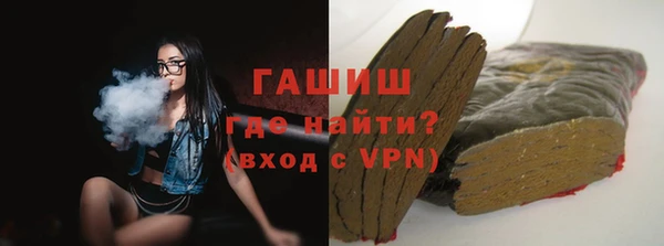 бутират Алзамай