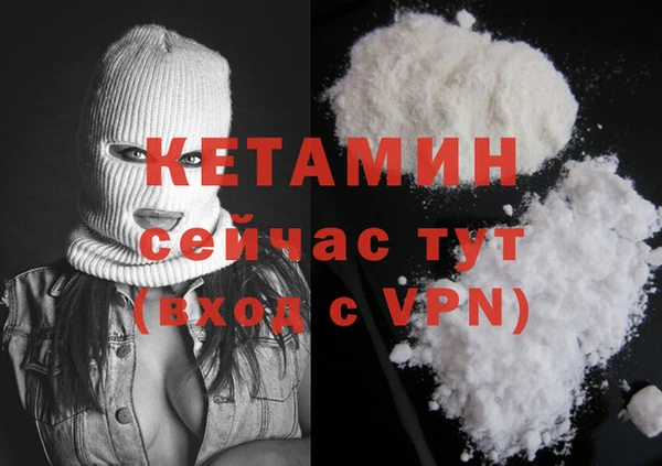 бутират Алзамай