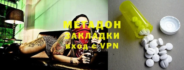 бутират Алзамай